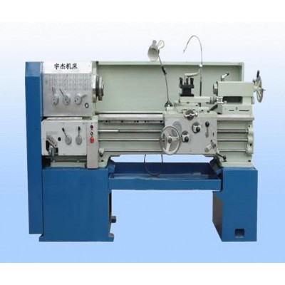 horizontal conventional lathe machine