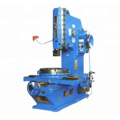 heavy duty vertical metal slotting machine