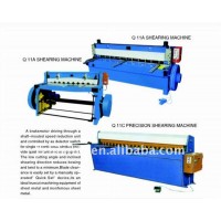 Q11 SERIES POWER SHEARING MACHINE