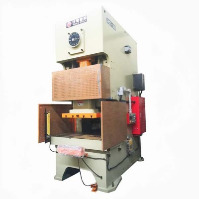 H21 250 ton C frame sheet metal punching machine